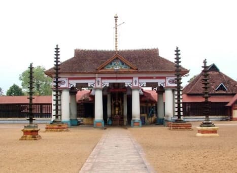 Thirunakkara Mahadeva Temple
